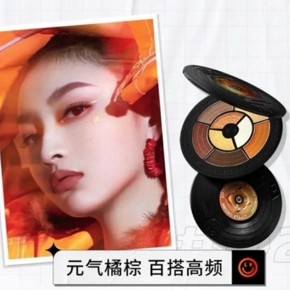 💐HP💋Little Ondine Vol. 2 Korean Beauty Radiant Eyeshadow Palette K-Pop NIB - Picture 2 of 3